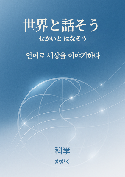 교재시리즈 썸네일